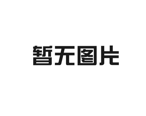 電機(jī)維修中常見(jiàn)問(wèn)題及解決方法